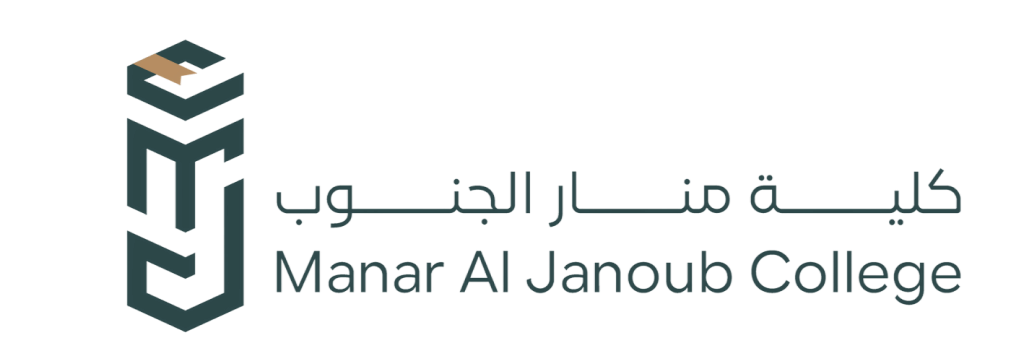 كلية منار الجنوب